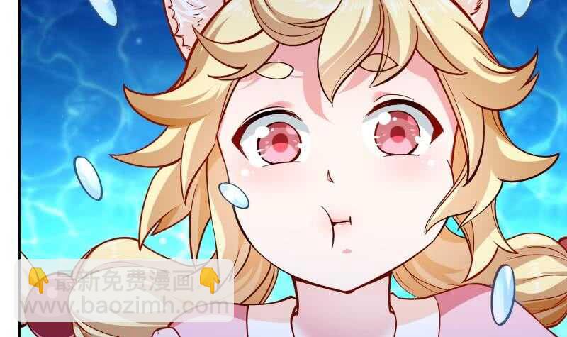 第156话 女帝之吻(1/2)-第156话