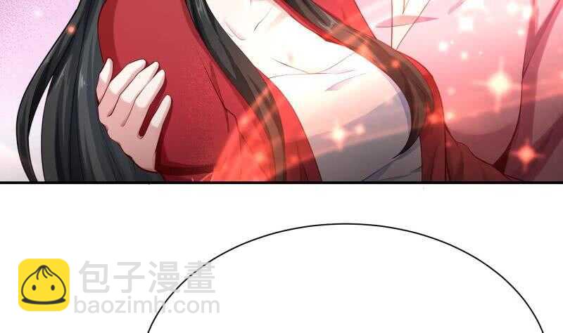 第162话 炎火神源(1/2)-第162话