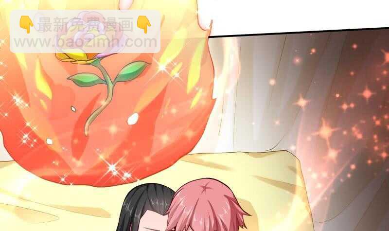 第162话 炎火神源(1/2)-第162话