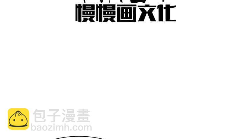 第162话 炎火神源(1/2)-第162话