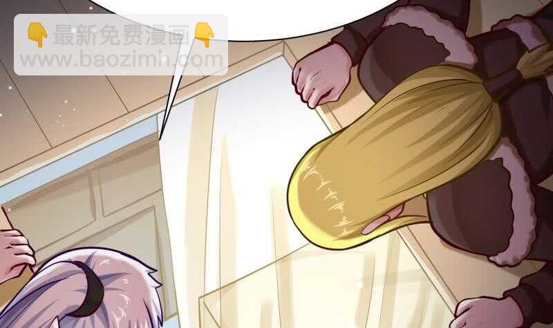 第162话 炎火神源(1/2)-第162话