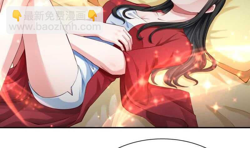 第162话 炎火神源(1/2)-第162话