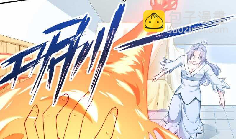 第168话 抢男人？抢女人？(1/2)-第168话