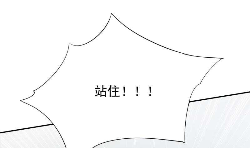 第168话 抢男人？抢女人？(1/2)-第168话