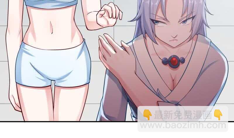 第168话 抢男人？抢女人？(1/2)-第168话