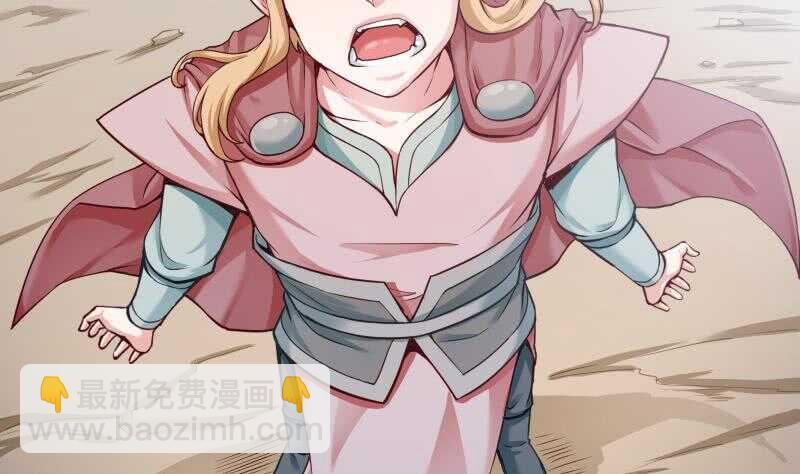 第178话 梦雨魂(1/2)-第178话