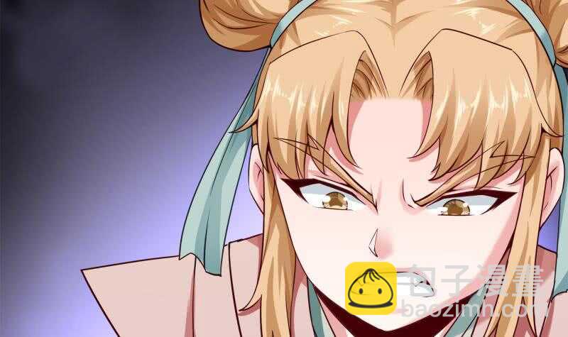 第178话 梦雨魂(1/2)-第178话