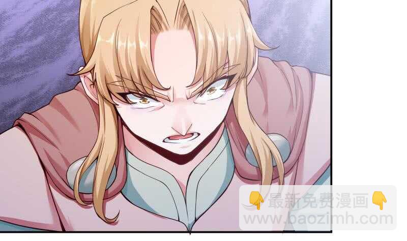 第178话 梦雨魂(1/2)-第178话