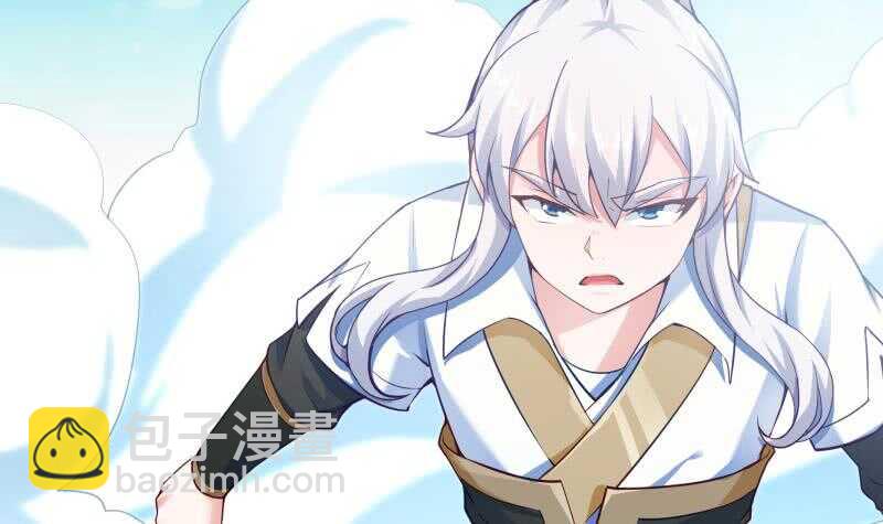 第180话 光耀千炼诀(1/2)-第180话