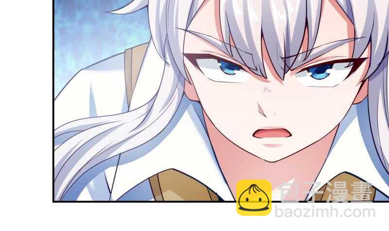 第180话 光耀千炼诀(1/2)-第180话