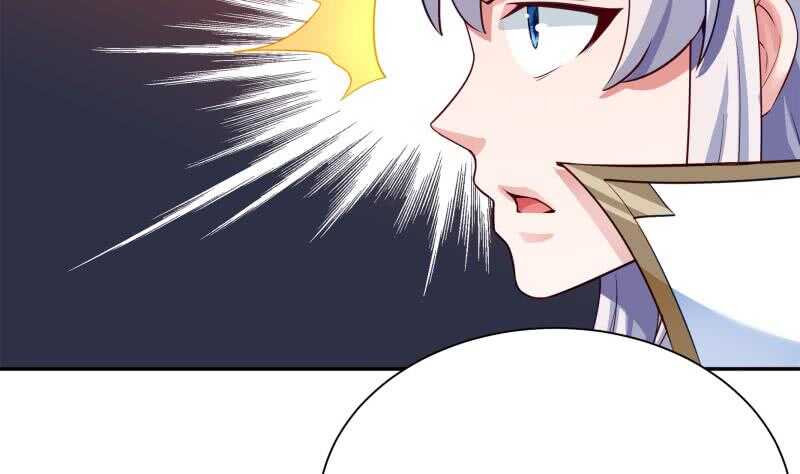 第180话 光耀千炼诀(1/2)-第180话