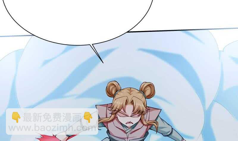 第180话 光耀千炼诀(1/2)-第180话