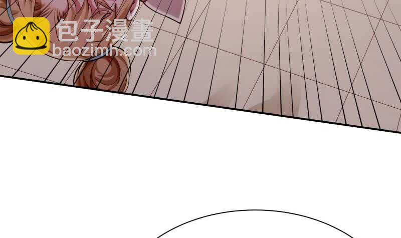 第180话 光耀千炼诀(1/2)-第180话