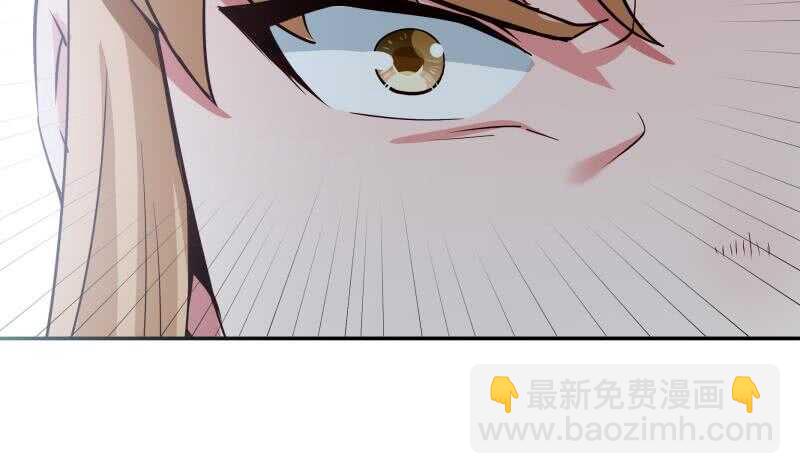 第180话 光耀千炼诀(1/2)-第180话