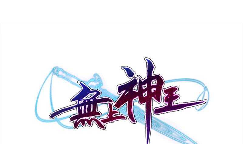 第188话 三问(1/2)-第188话