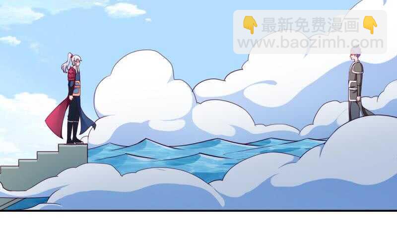 第188话 三问(1/2)-第188话