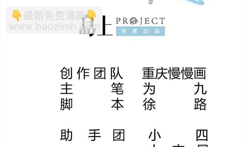 第188话 三问(1/2)-第188话