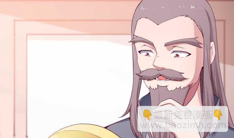 第188话 三问(1/2)-第188话