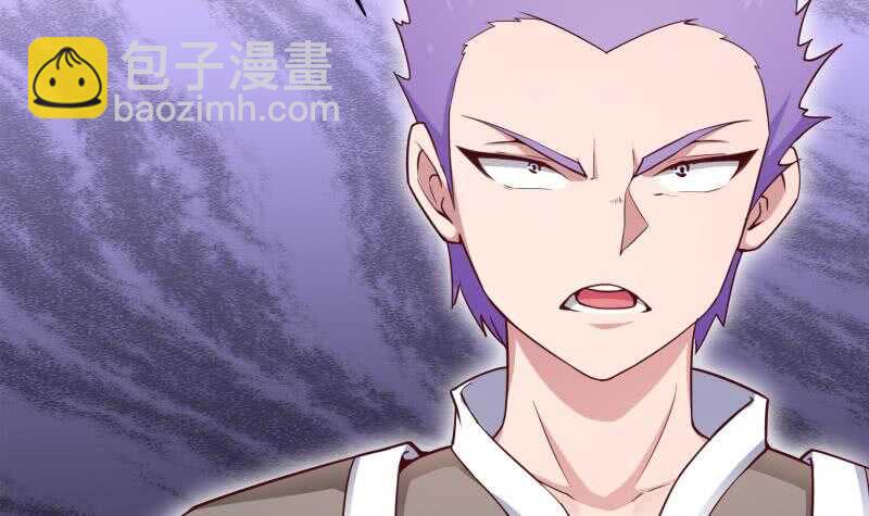 第188话 三问(1/2)-第188话