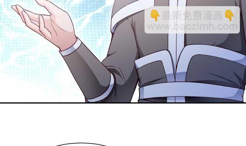 第188话 三问(1/2)-第188话