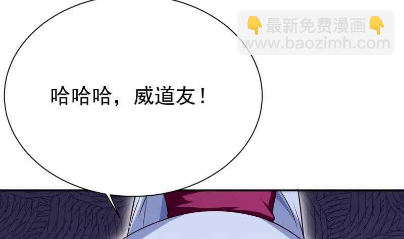 第188话 三问(1/2)-第188话