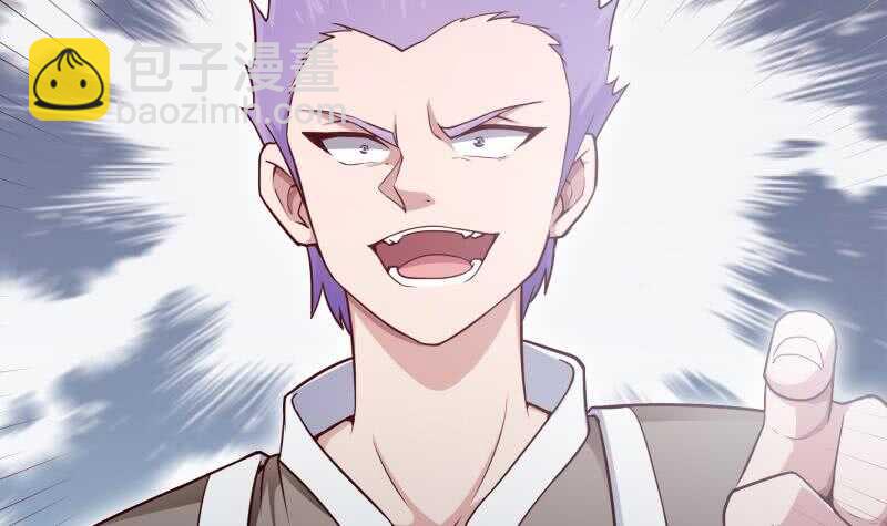 第188话 三问(1/2)-第188话