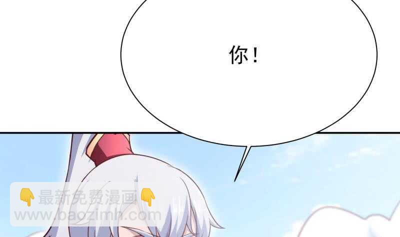 第188话 三问(1/2)-第188话