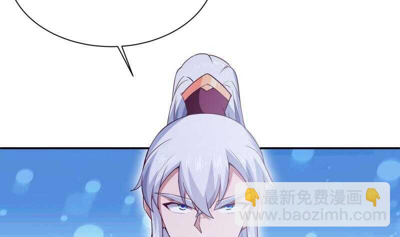 第188话 三问(1/2)-第188话