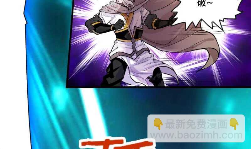 第20话  一家人要整整齐齐-第20话