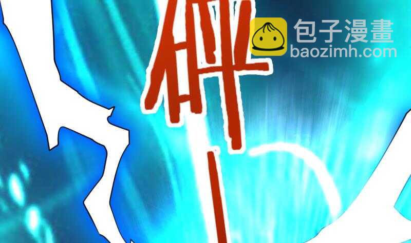 第20话  一家人要整整齐齐-第20话