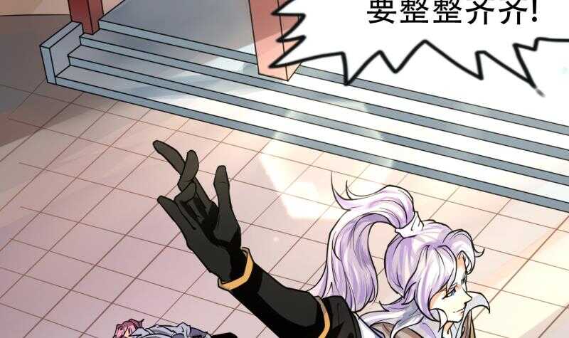 第20话  一家人要整整齐齐-第20话