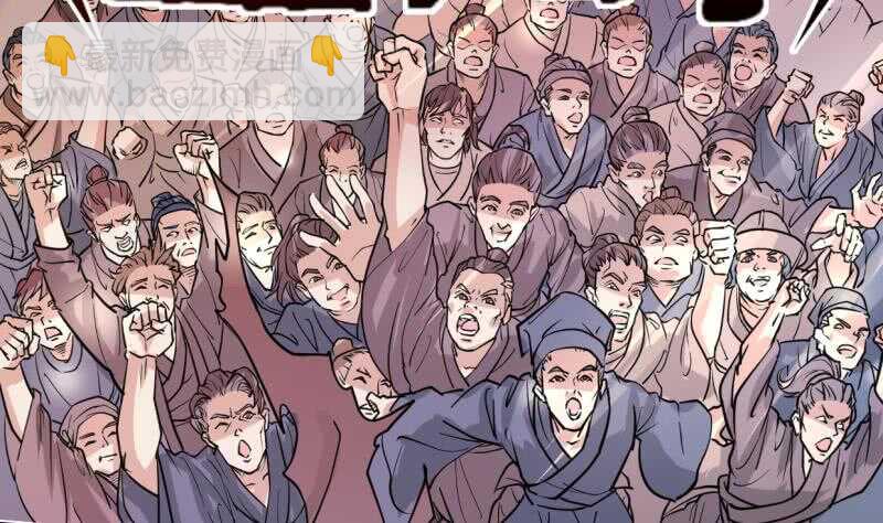 第20话  一家人要整整齐齐-第20话