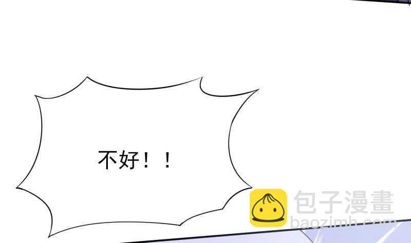 第194话 生死道消(1/2)-第194话