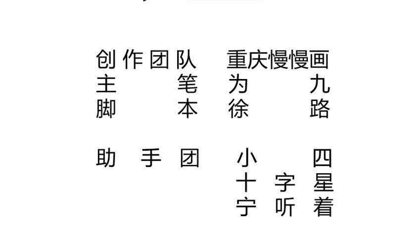 第194话 生死道消(1/2)-第194话