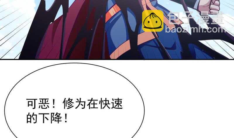 第194话 生死道消(1/2)-第194话