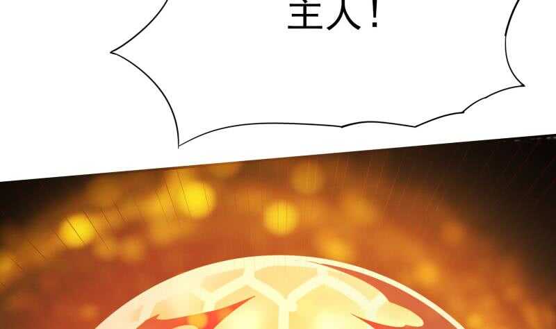 第194话 生死道消(1/2)-第194话