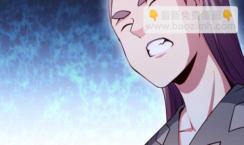 第194话 生死道消(1/2)-第194话