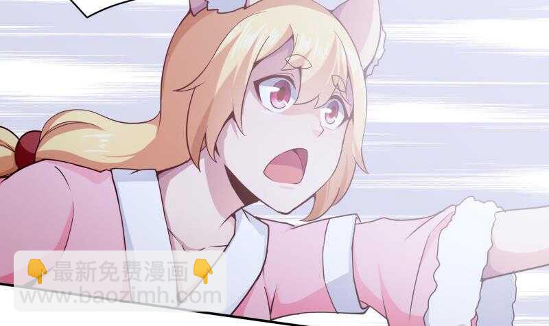 第194话 生死道消(1/2)-第194话