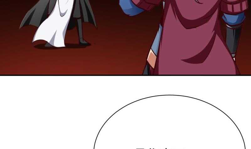 第198话 为了变强！(1/2)-第198话