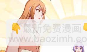 第200话 诸美观礼(1/2)-第200话