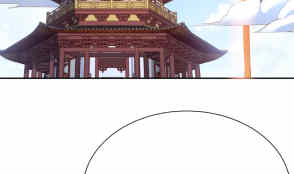 第200话 诸美观礼(1/2)-第200话