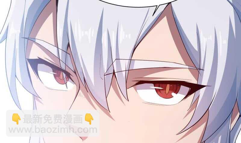 第202话 前往天寒五殿(1/2)-第202话