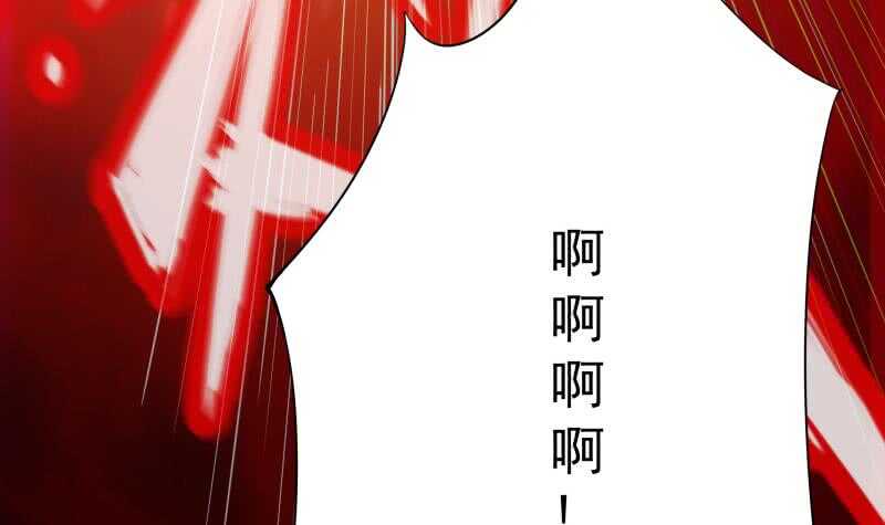 第202话 前往天寒五殿(1/2)-第202话