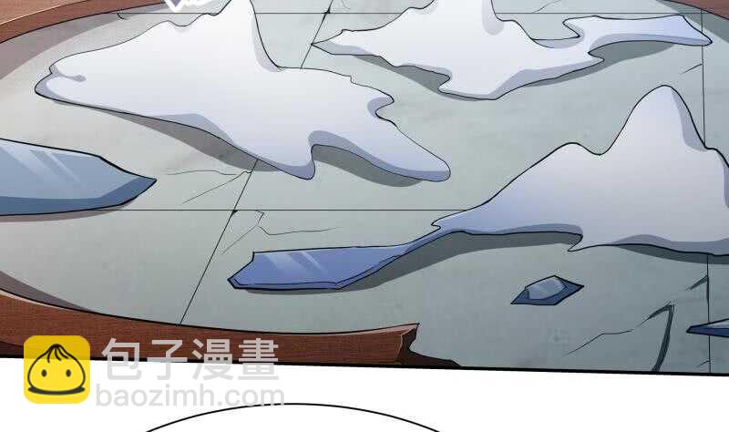 第202话 前往天寒五殿(1/2)-第202话