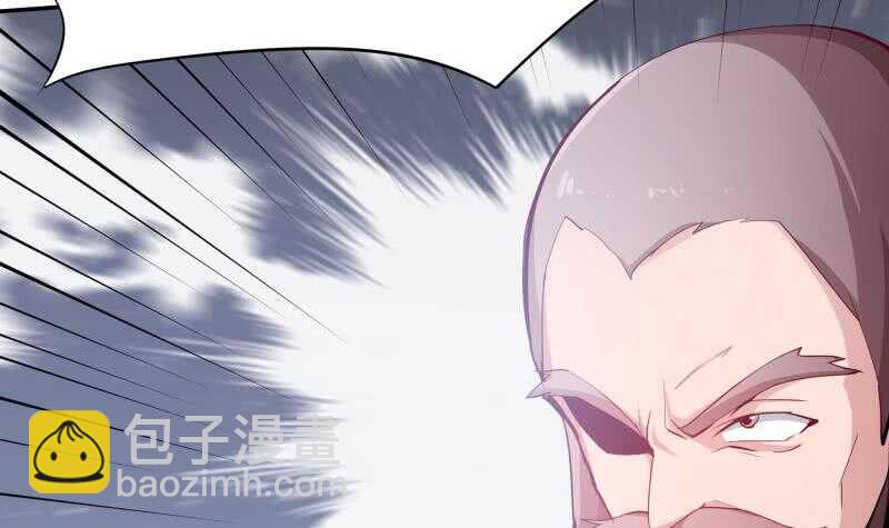 第202话 前往天寒五殿(1/2)-第202话