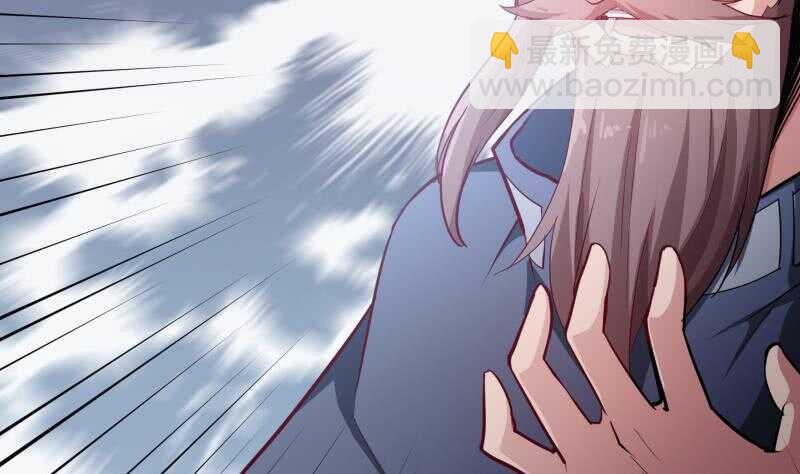 第202话 前往天寒五殿(1/2)-第202话