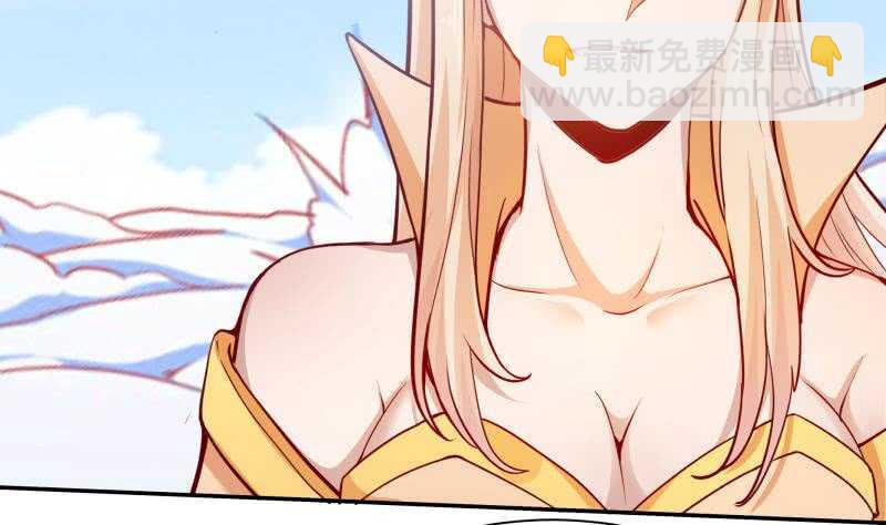 第202话 前往天寒五殿(1/2)-第202话