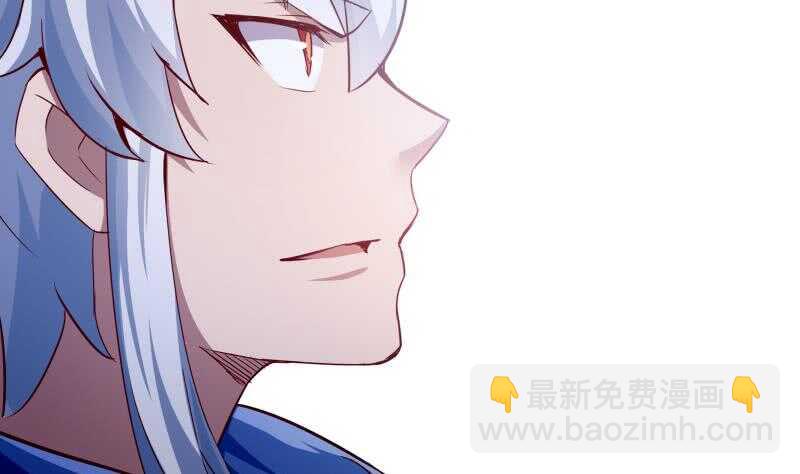 第202话 前往天寒五殿(1/2)-第202话