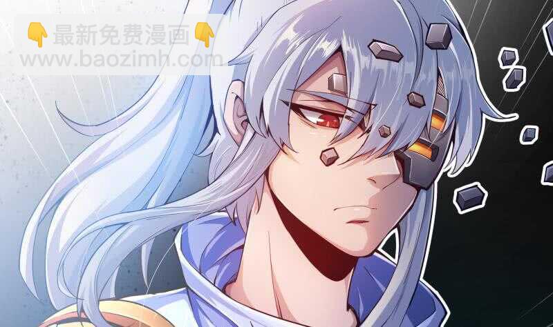 第202话 前往天寒五殿(1/2)-第202话