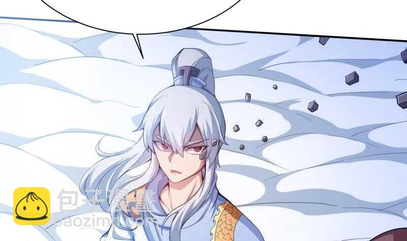 第202话 前往天寒五殿(1/2)-第202话